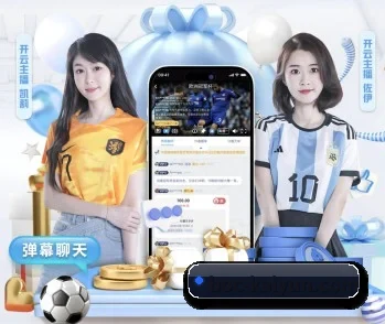 开云体育的故事 - 体育资讯内容服务 | kaiyun.com